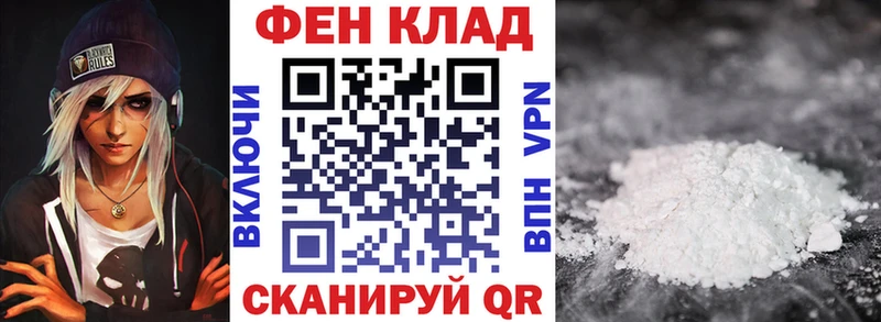 Амфетамин VHQ  Отрадное 