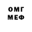 MDMA VHQ Standoff tube