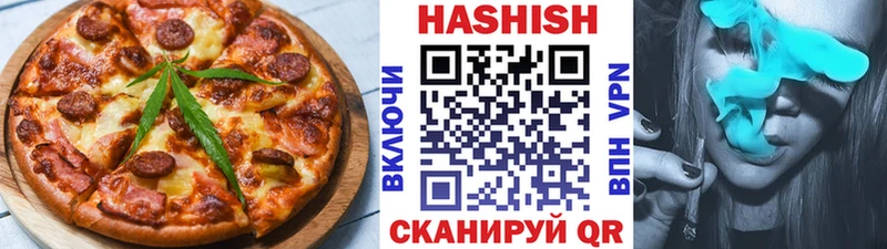 Cannafood марихуана  Отрадное 