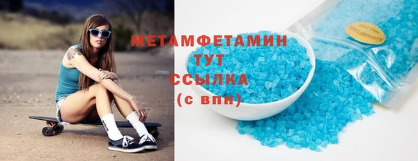 дурь Покров