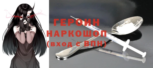 дурь Покров