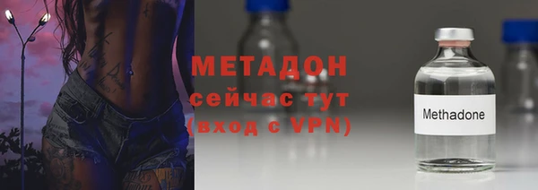 хмурый Абаза
