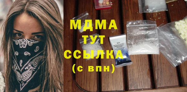 дурь Покров