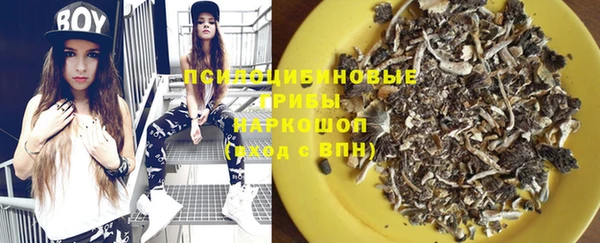 круглые Покровск