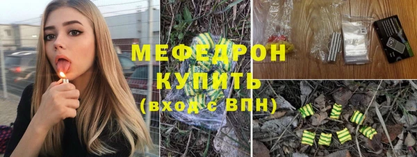 дурь Покров