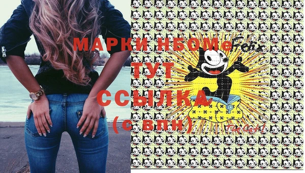 не бодяженный Дмитровск