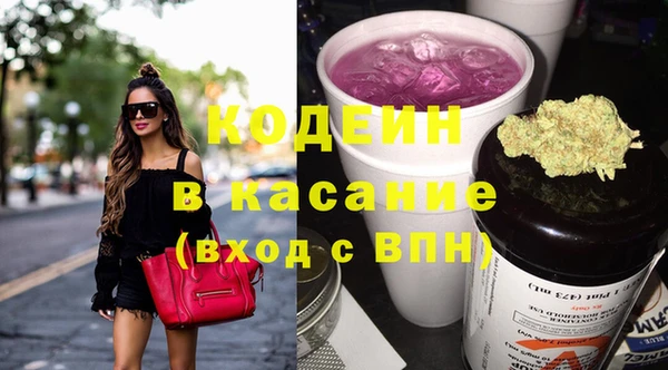 ECSTASY Дмитров