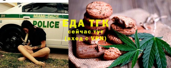 MDMA Premium VHQ Покачи