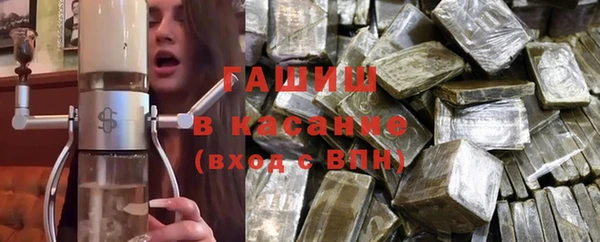 MDMA Premium VHQ Покачи