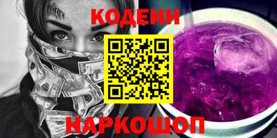 стаф Гатчина