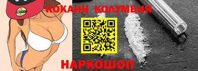 амфетамин Гагарин