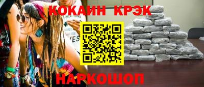 амфетамин Гагарин