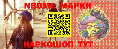 хмурый Балаково