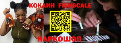 амфетамин Гагарин