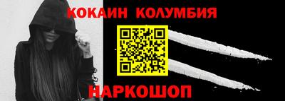 не бодяженный Гай