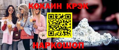 не бодяженный Гай