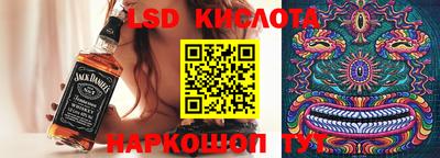 кокаин Балашиха