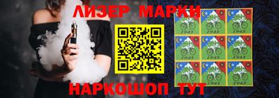 амфетамин Гагарин