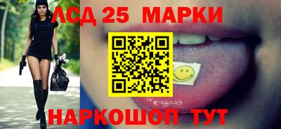 амфетамин Гагарин