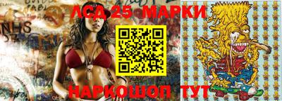 хмурый Балаково