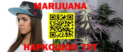 хмурый Балаково