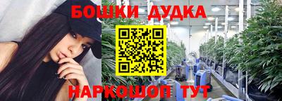 кокаин Балашиха