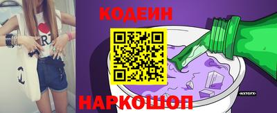 стаф Гатчина
