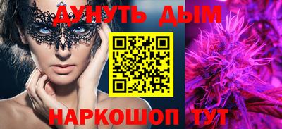 кокаин Балашиха