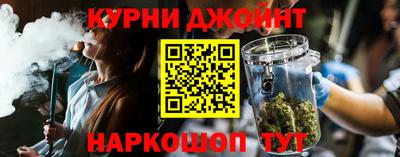 амфетамин Гагарин