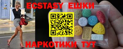 стаф Гатчина