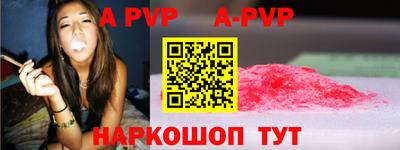 не бодяженный Гай