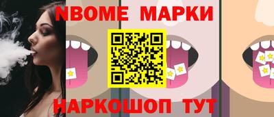 не бодяженный Гай