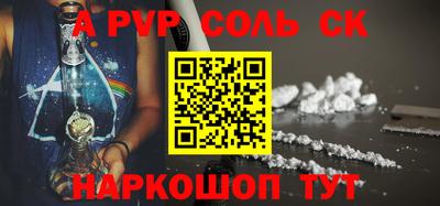 не бодяженный Гай