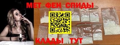 стаф Гатчина