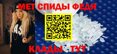 хмурый Балаково