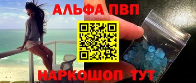 не бодяженный Гай
