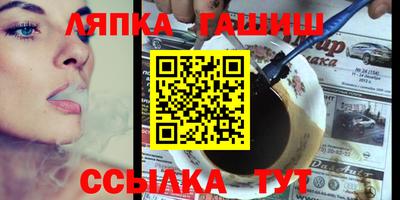 не бодяженный Гай