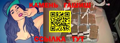 кокаин Балашиха