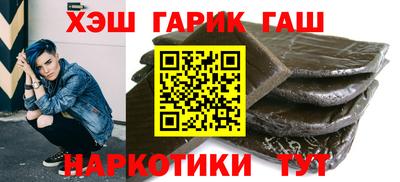 амфетамин Гагарин