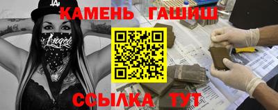 хмурый Балаково