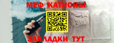 не бодяженный Гай