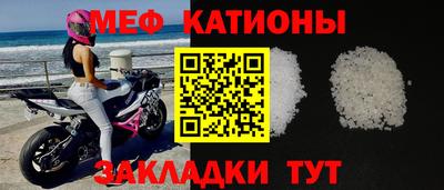 кокаин Балашиха