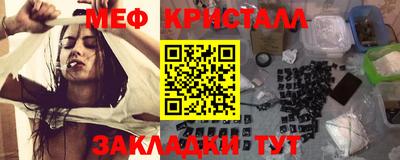 не бодяженный Гай