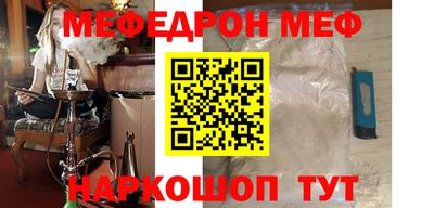 хмурый Балаково