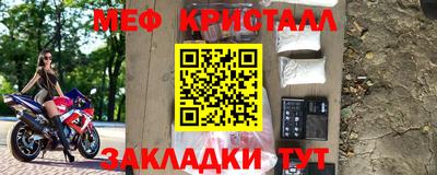 хмурый Балаково