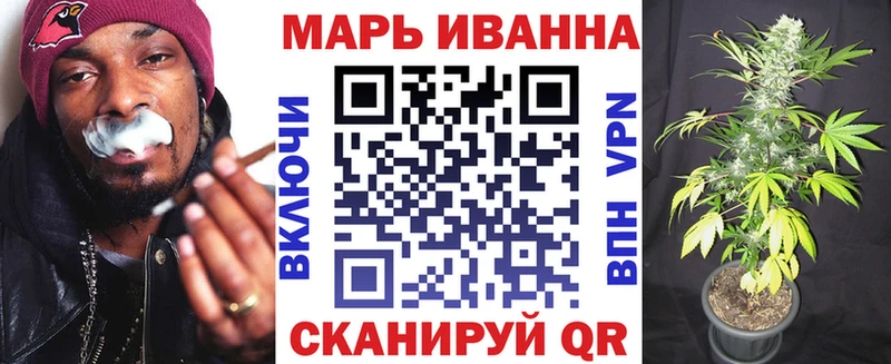 hydra рабочий сайт Отрадное Конопля индика